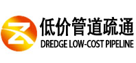 北京海淀区同城管道疏通(中讯网）