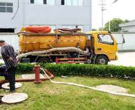 北京海淀区通下水道哪家好